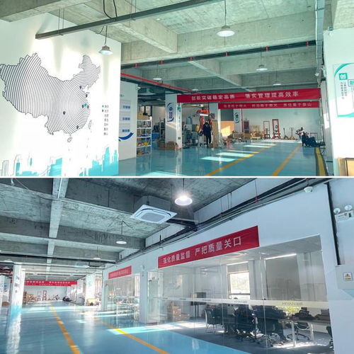 海研科技南京智造实验中心启用，以创新研发驱动生物化工技术突破